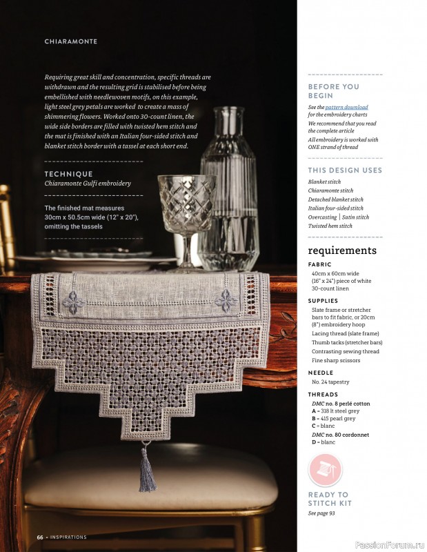 Коллекция вышивки в журнале &laquo;Inspirations №129 2026&raquo;