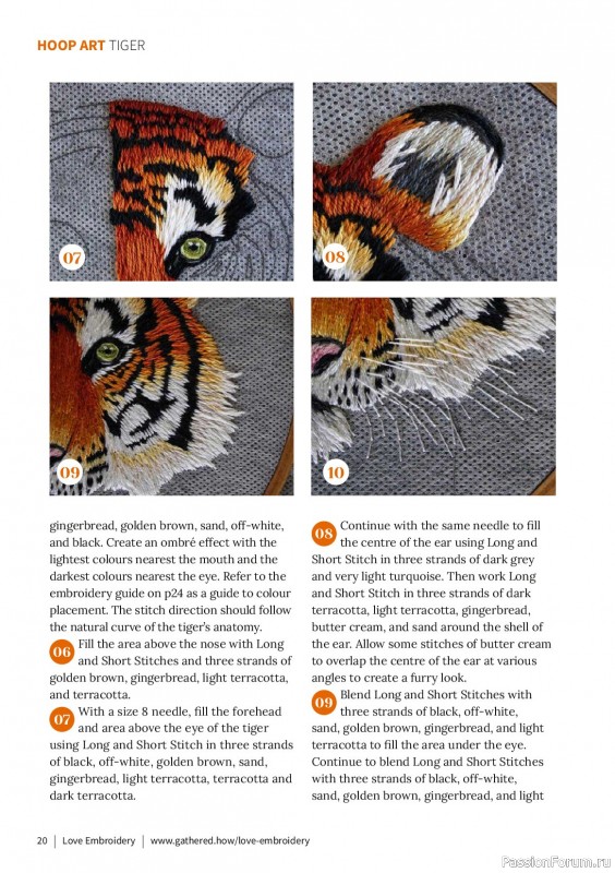 Коллекция вышивки в журнале &laquo;Love Embroidery №78 2026&raquo;