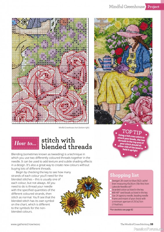 Коллекция вышивки в журнале «The World of Cross Stitching №375 2026»