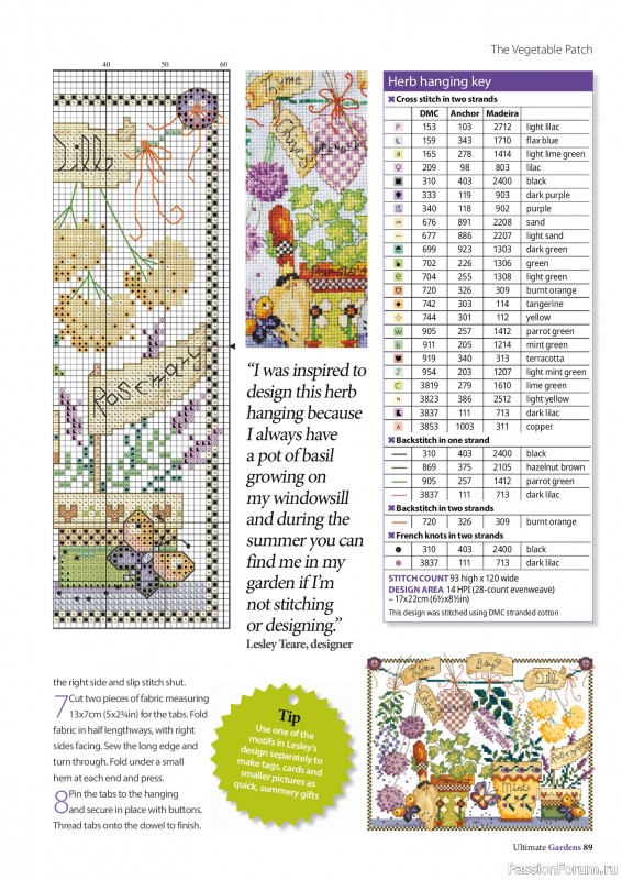 Коллекция вышивки в журнале «Ultimate Cross Stitch Gardens 2026»