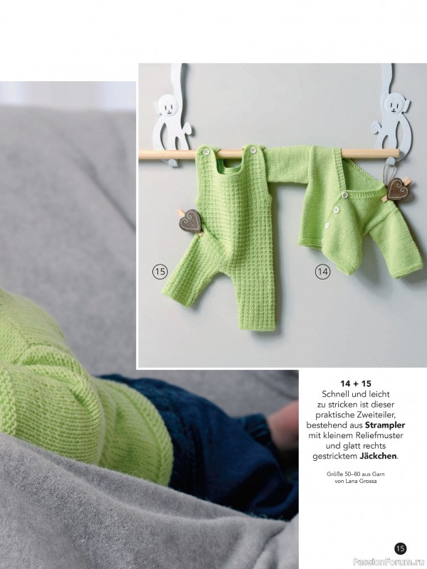 Вязаные модели для детей в журнале &laquo;Baby Maschenmode BM013 2026&raquo;