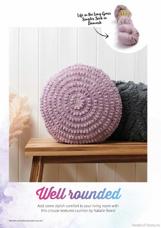 Вязаные модели крючком в журнале «Simply Crochet №123 2022»