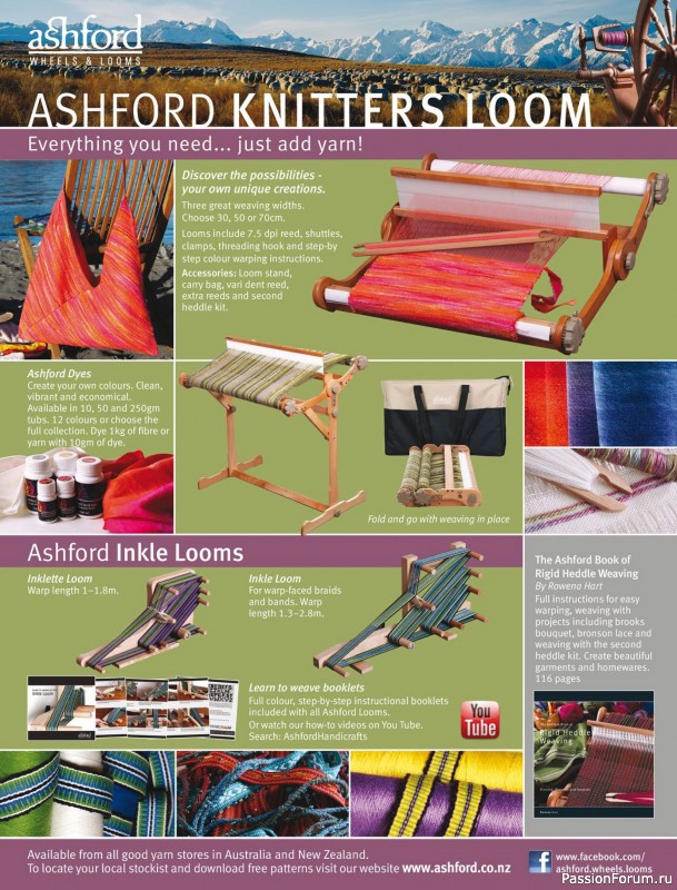 Вязаные модели спицами в журнале «Australian Knitting – Vol.17 №3 2025»