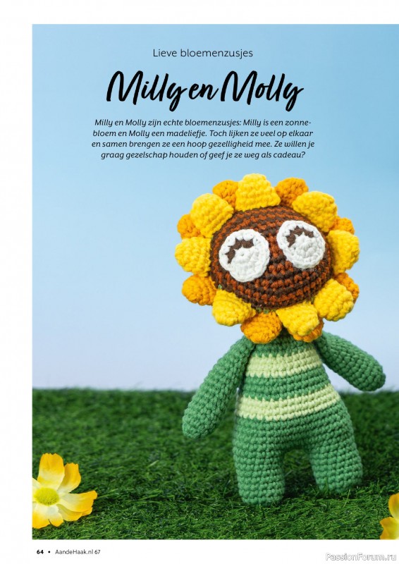 Вязаные проекты крючком в журнале &laquo;Aan de Haak №67 2026&raquo;