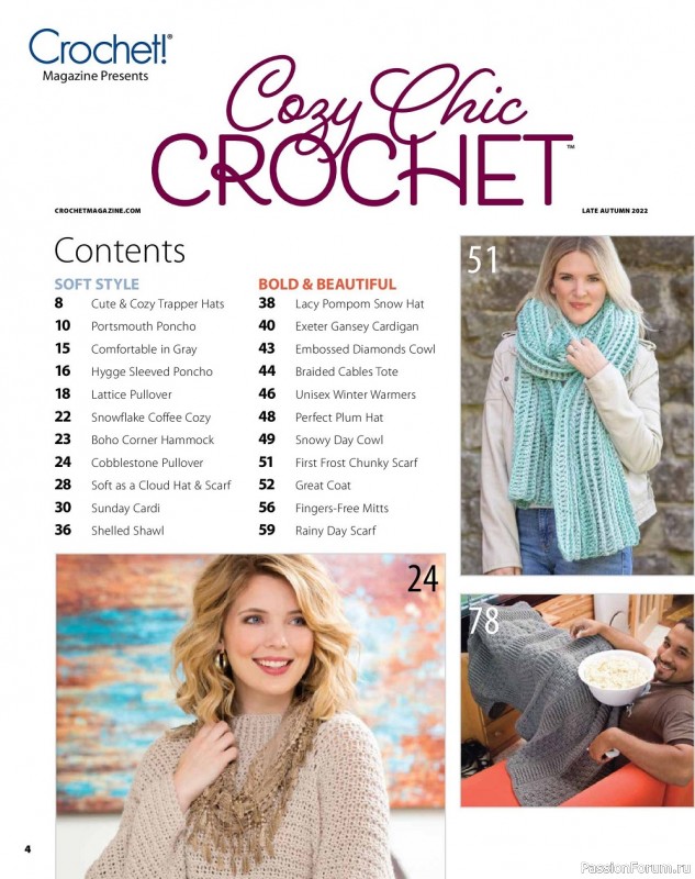 Вязаные проекты крючком в журнале «Crochet! - Late Autumn 2022»