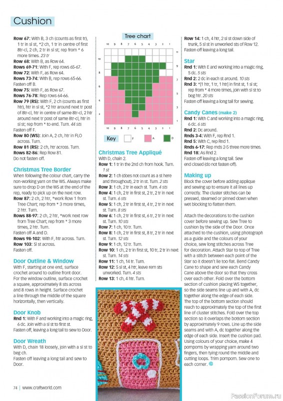 Вязаные проекты крючком в журнале «Crochet Now №100 2023»