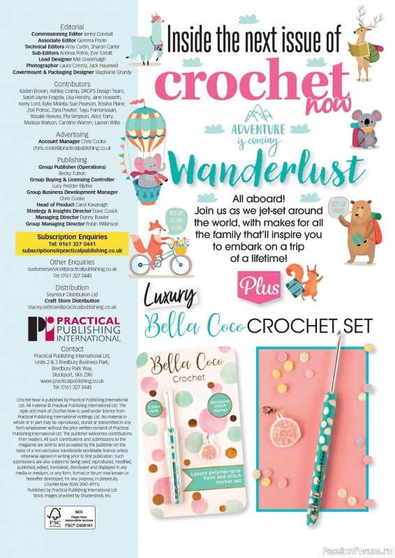 Вязаные проекты крючком в журнале «Crochet Now №106 2024»