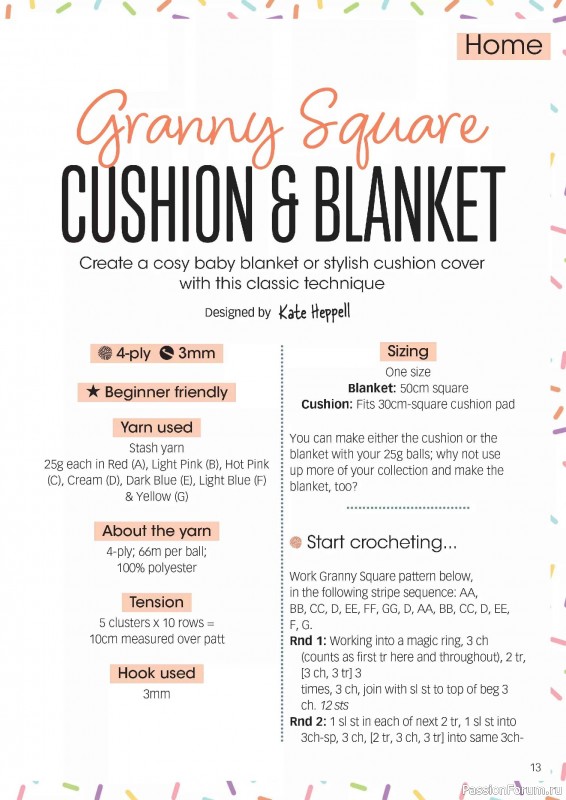 Вязаные проекты крючком в журнале &laquo;Crochet Now №134 2026&raquo;