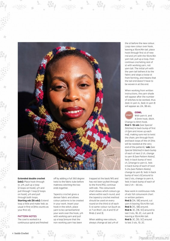 Вязаные проекты крючком в журнале &laquo;Inside Crochet №185 2025&raquo;