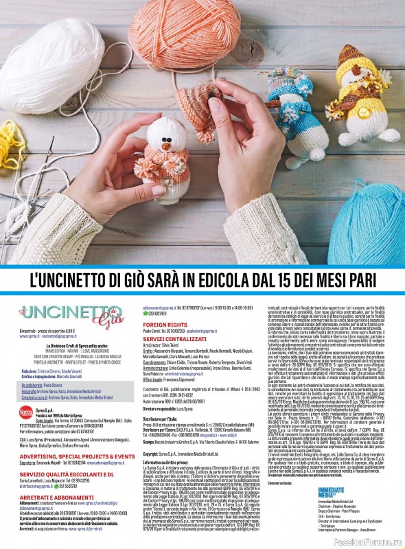 Вязаные проекты крючком в журнале «L'uncinetto di Gio №51 2025»