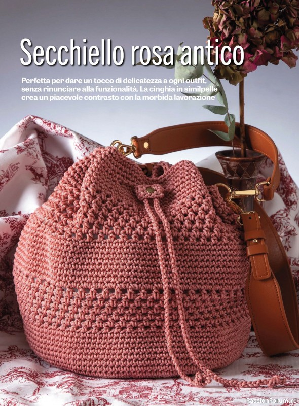 Вязаные проекты крючком в журнале «L'Uncinetto di Gio Plus №11 2025»