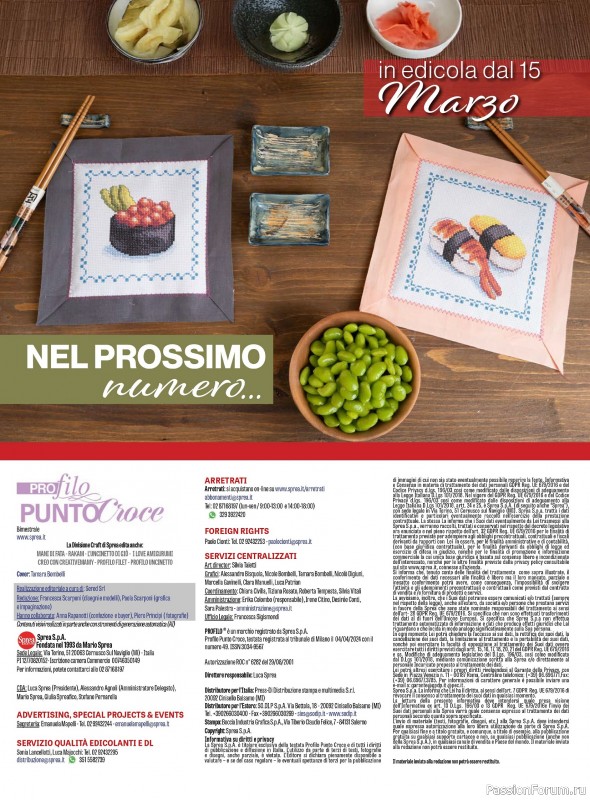 Вязаные проекты крючком в журнале &laquo;Profilo Punto Croce №11 2026&raquo;