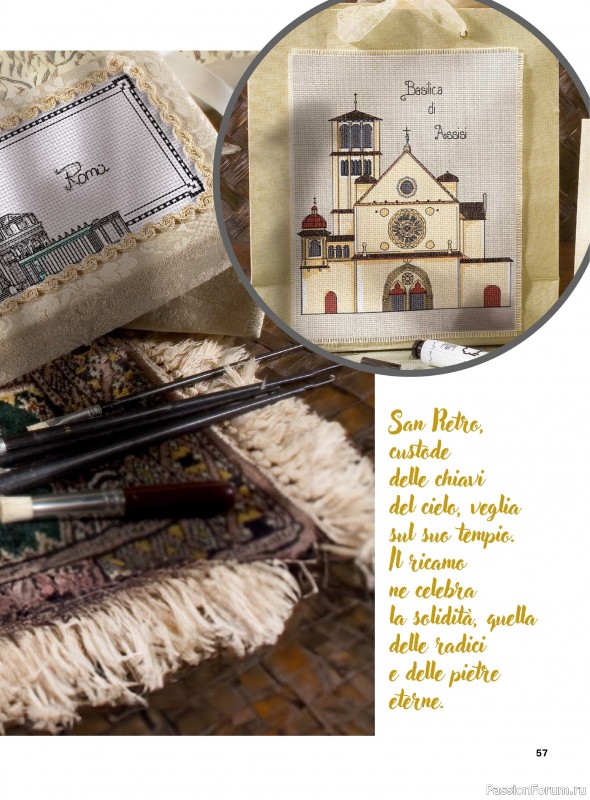 Вязаные проекты крючком в журнале &laquo;Profilo Speciale Punto Croce №4 2026&raquo;