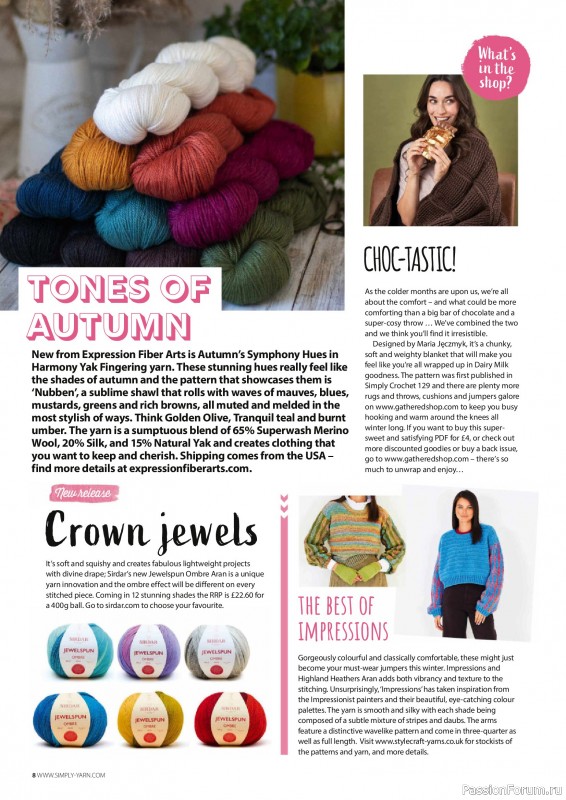 Вязаные проекты крючком в журнале &laquo;Simply Crochet №180 2026&raquo;