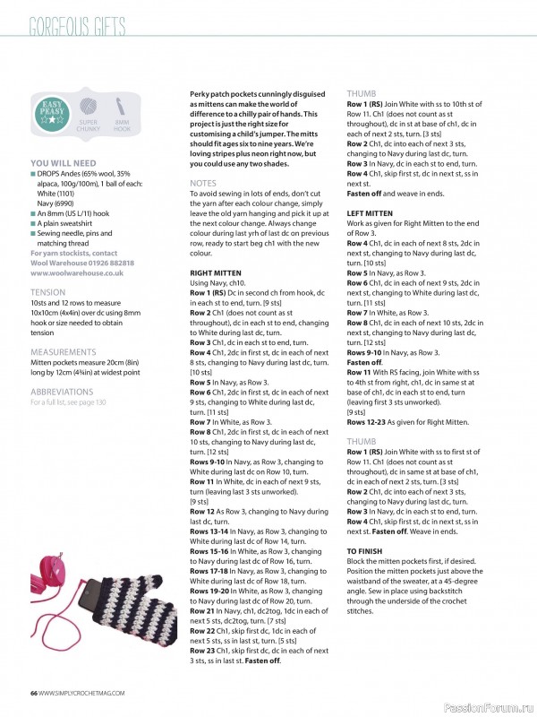 Вязаные проекты крючком в журнале «Your Crochet Christmas - 2025»