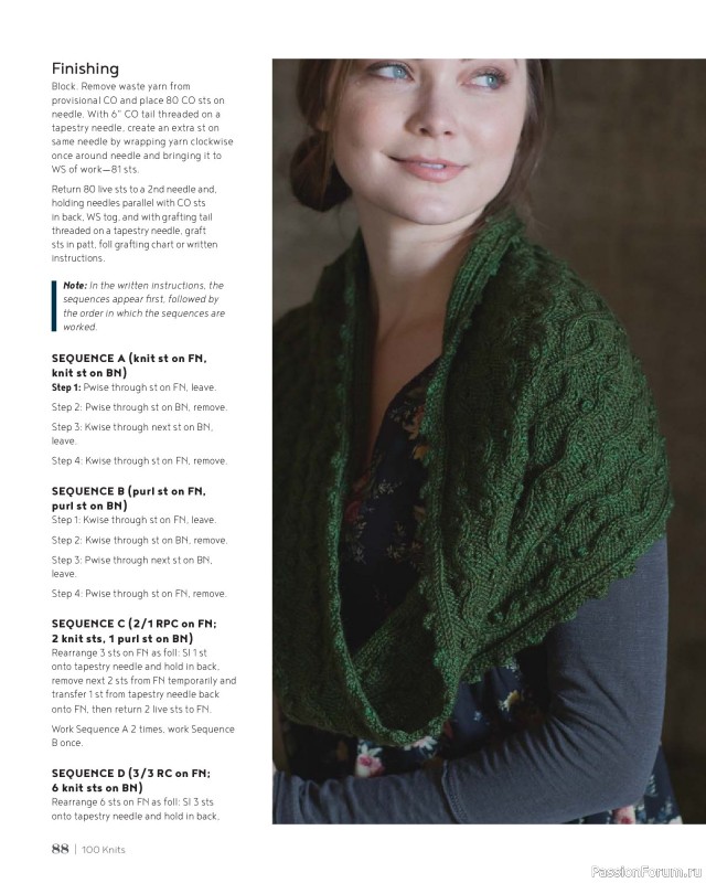 Вязаные проекты в книге &laquo;100 Knits: Interweave's Ultimate Pattern Collection&raquo;. Часть 1