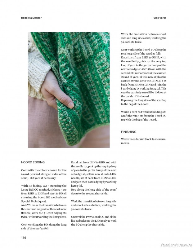 Вязаные проекты в книге «52 Weeks of Chunky Knits». Продолжение