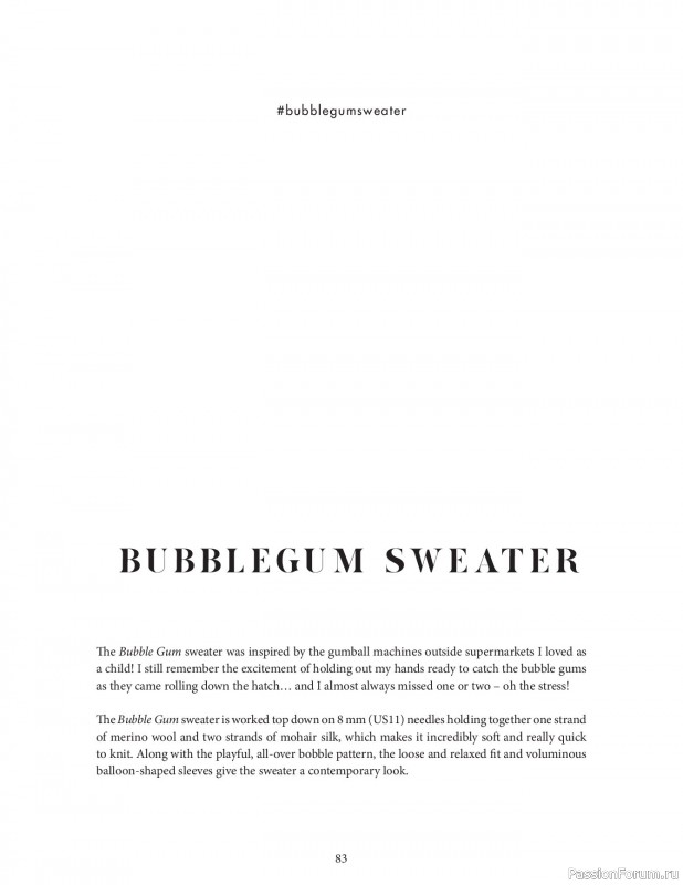 Вязаные проекты в книге &laquo;Knit this!&raquo;
