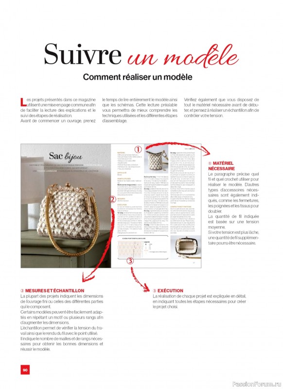 Вязаные проекты в журнале &laquo;Crochet a Porter Hors-Serie - Juillet-Septembre 2026&raquo;