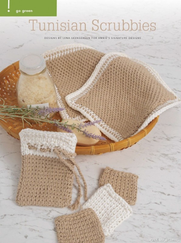 Вязаные проекты в журнале «Crochet! - Summer 2023»