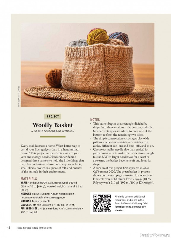 Вязаные проекты в журнале «Farm & Fiber Knits - Spring 2026»