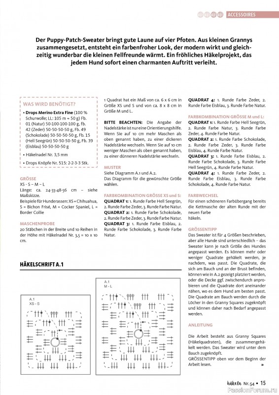 Вязаные проекты в журнале &laquo;H&auml;keln das MaschenMagazin №54 2026&raquo;