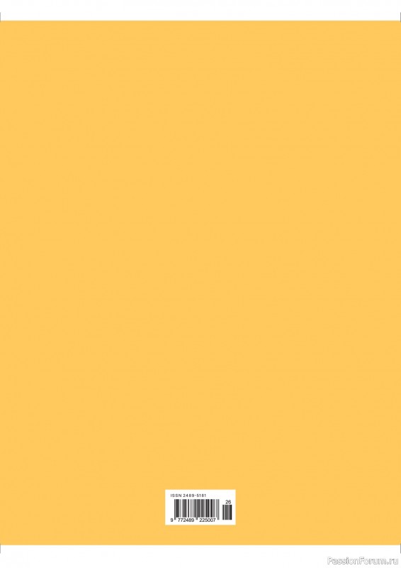 Вязаные проекты в журнале «Laine Magazine №26 2025». Продолжение