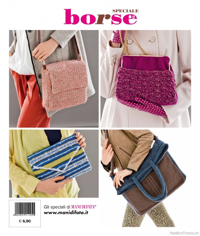 Вязаные проекты в журнале «Mani di Fata Speciale Borse - Dicembre 2025»