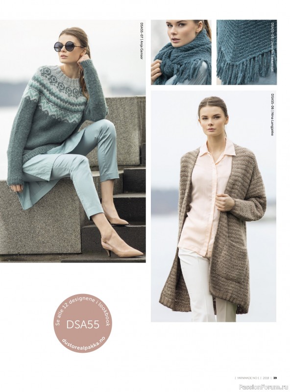 Вязаные проекты в журнале &laquo;Yarnmade №1 2018 Spring & Summer&raquo;.