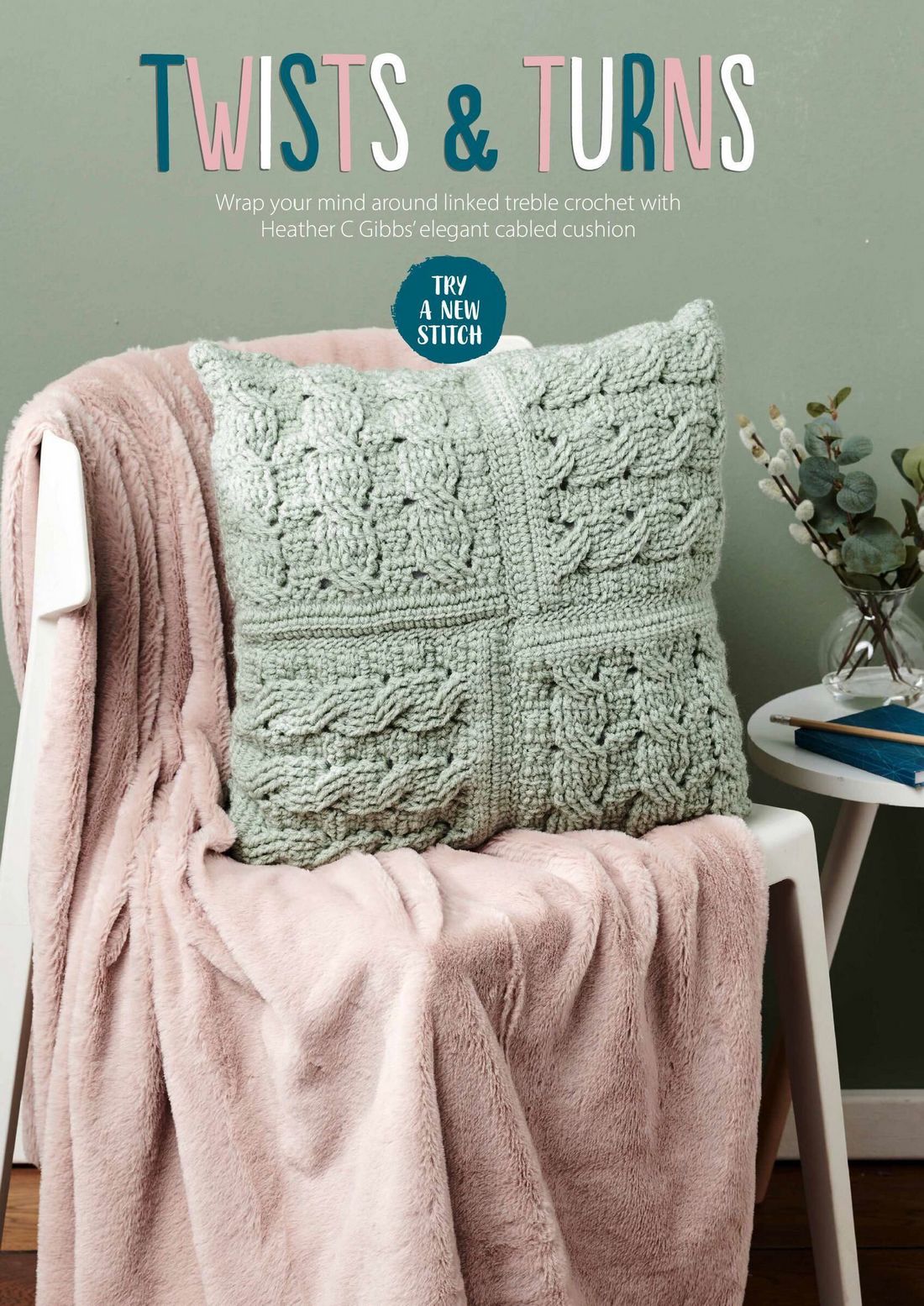 Вязаные проекты крючком в журнале «Your Crochet Christmas 2023» Журналы