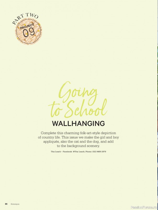 Коллекция проектов для рукодельниц в журнале &laquo;Australian Homespun №230 2026&raquo;