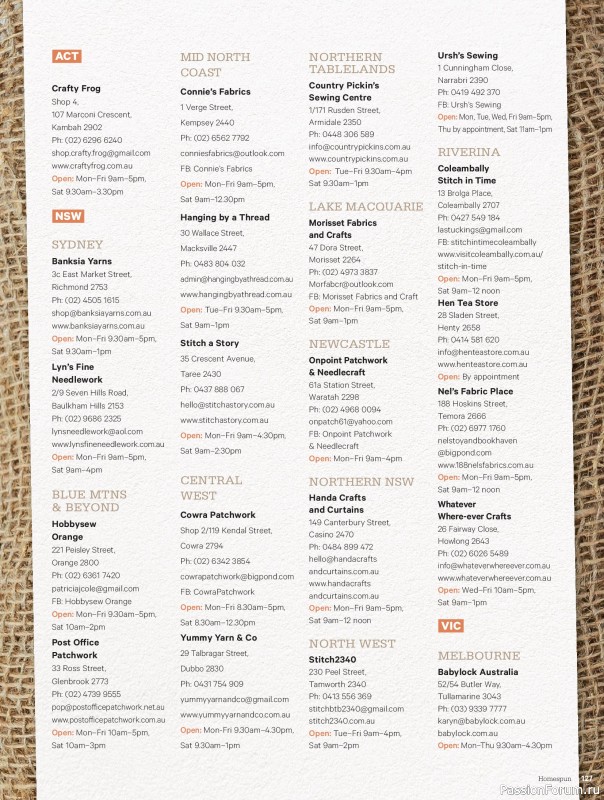 Коллекция проектов для рукодельниц в журнале &laquo;Australian Homespun №230 2026&raquo;