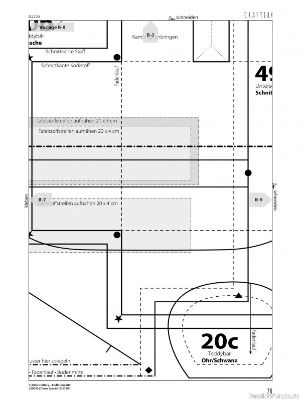 Коллекция проектов для рукодельниц в журнале «Diana Spezial D2729 2026»