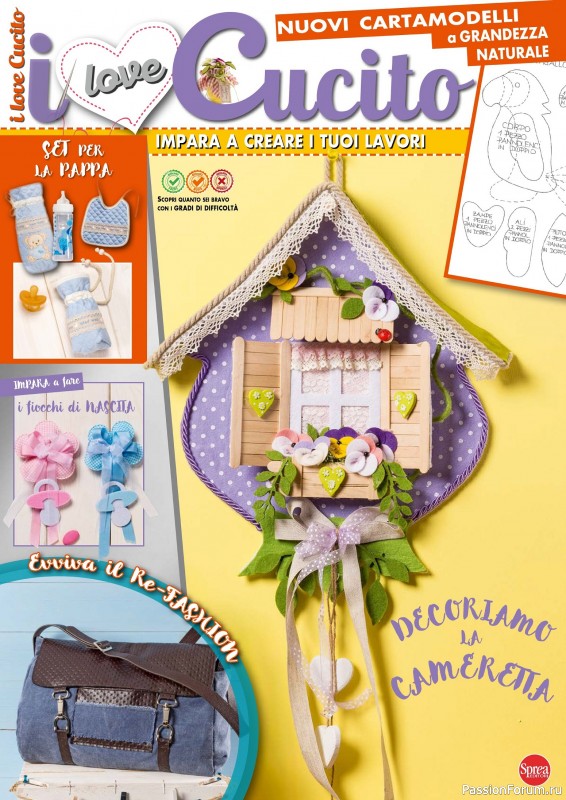 Коллекция проектов для рукодельниц в журнале &laquo;I Love Cucito №60 2025&raquo;
