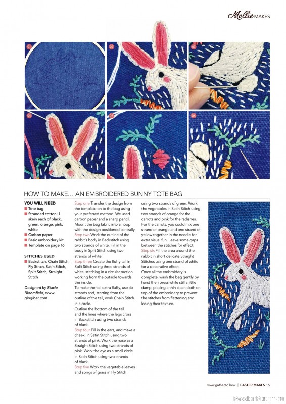 Коллекция проектов для рукодельниц в журнале «Mollie Makes - Easter Makes 2026»