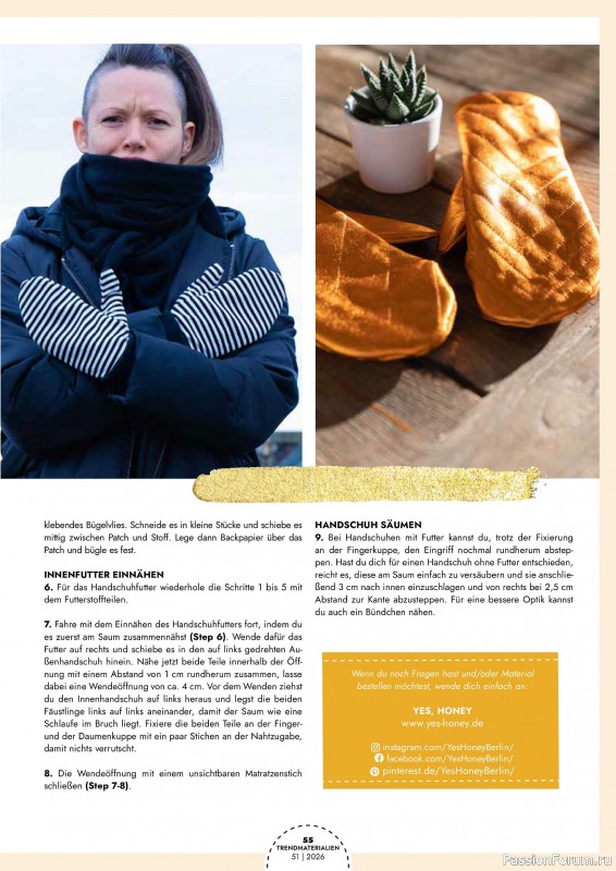 Коллекция проектов для рукодельниц в журнале &laquo;Patchwork Magazin Spezial №51 2026&raquo;