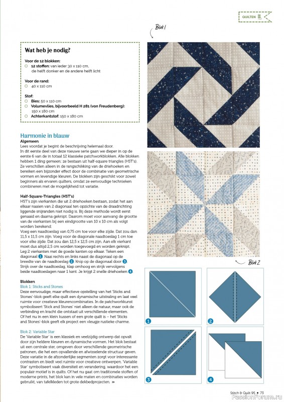 Коллекция проектов для рукодельниц в журнале &laquo;Stitch & Quilt №95 2026&raquo;
