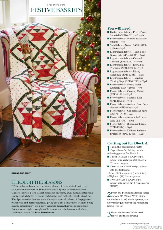 Коллекция проектов для рукодельниц в журнале &laquo;Todays Quilter №145 2026&raquo;