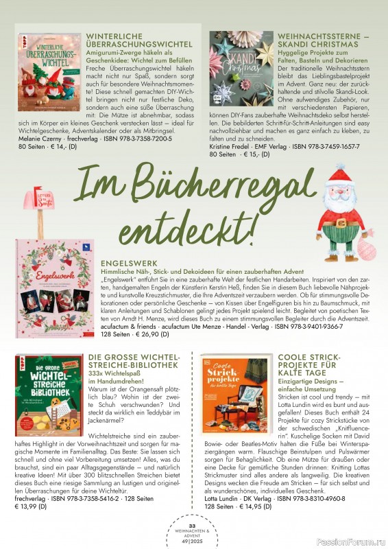 Коллекция проектов для рукодельниц в журнале «Weihnachten & Advent - selber machen №49 2025»