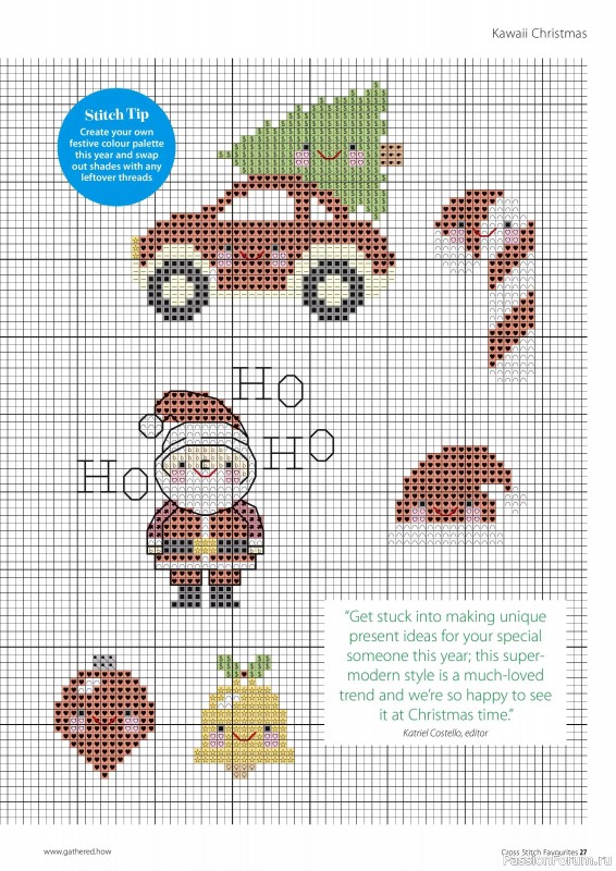 Коллекция вышивки в журнале «Cross Stitch Favourites - Christmas 2024»