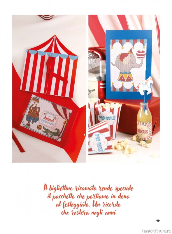 Коллекция вышивки в журнале &laquo;Profilo Punto Croce Bebe №1 2026&raquo;