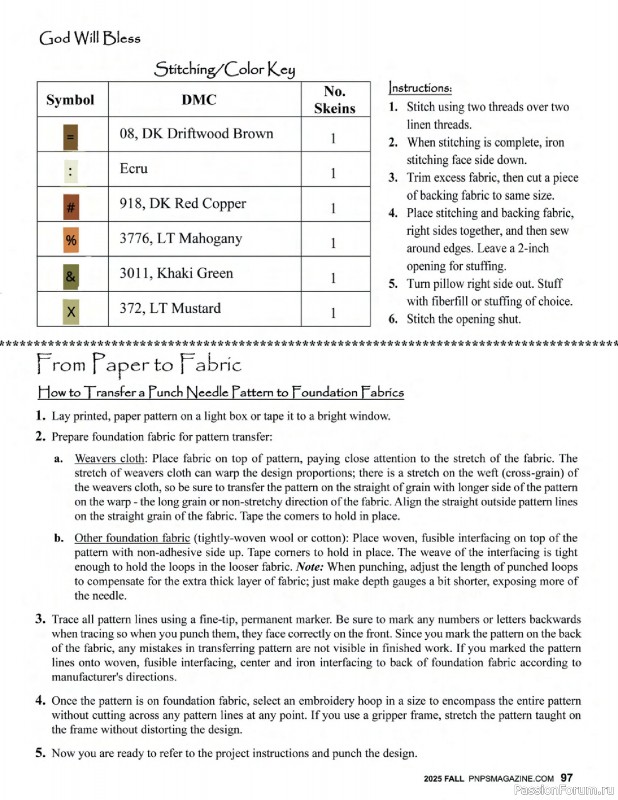 Коллекция вышивки в журнале «Punch Needle & Primitive Stitcher – Fall 2025»