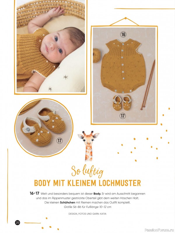 Вязаные модели для детей в журнале &laquo;Baby Maschenmode №68 2026&raquo;