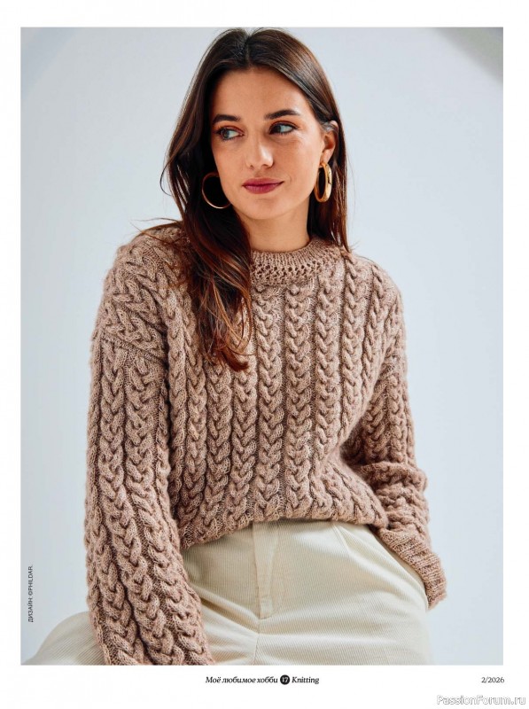 Вязаные модели в журнале &laquo;Knitting. Вязание №2 2026&raquo;