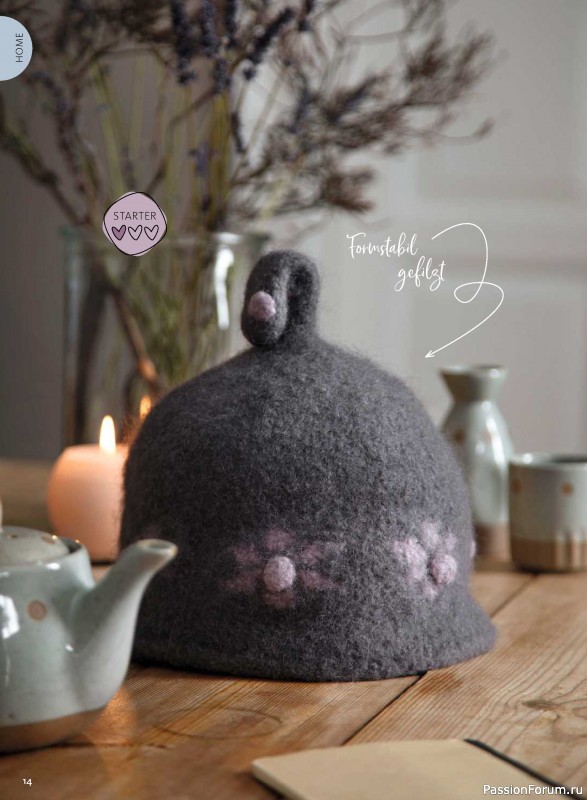 Вязаные модели в журнале «Selbst Gestrickt №1 2027»