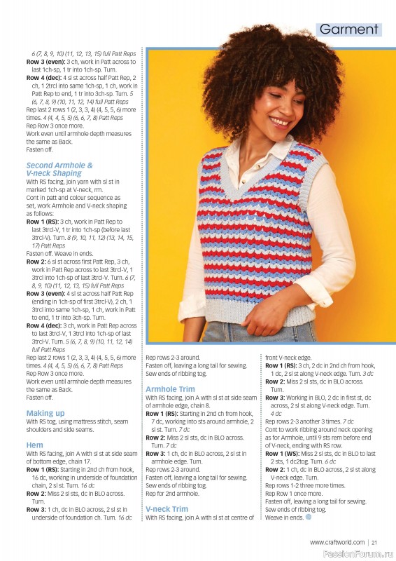 Вязаные проекты крючком в журнале «Crochet Now №110 2024»
