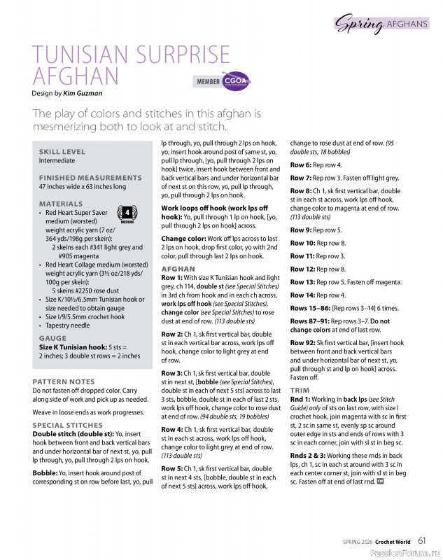 Вязаные проекты крючком в журнале &laquo;Crochet World - Spring 2026&raquo;