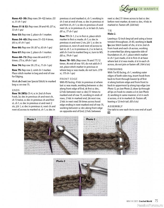 Вязаные проекты крючком в журнале «Crochet World - Winter 2025»