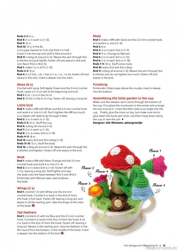 Вязаные проекты крючком в журнале «Fun Amigurumi Magazine №15 2025»