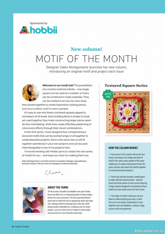 Вязаные проекты крючком в журнале &laquo;Inside Crochet №185 2025&raquo;